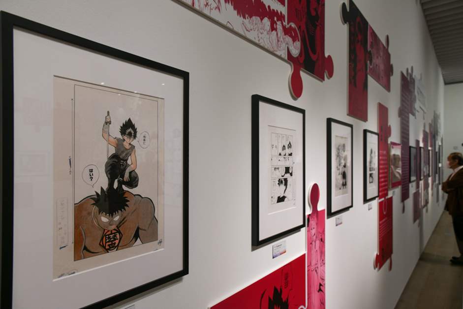 冨樫義博展 冨樫義博展 -PUZZLE- | イベント | 【公式】福岡県の観光/旅行